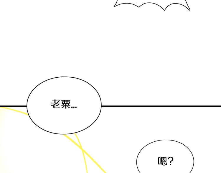 第18话 暂别112