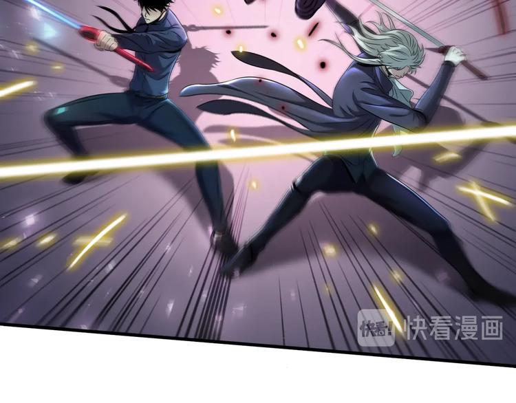 第11话 血族长老62