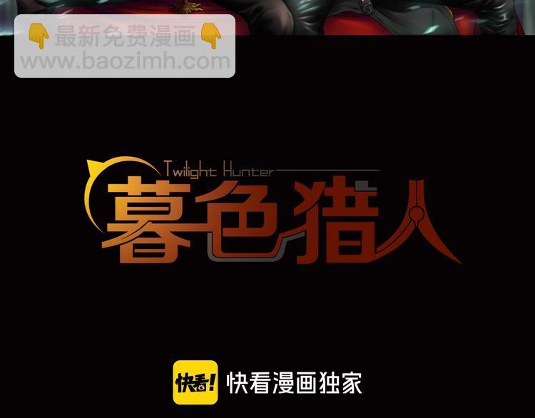 第14话 似曾相识1