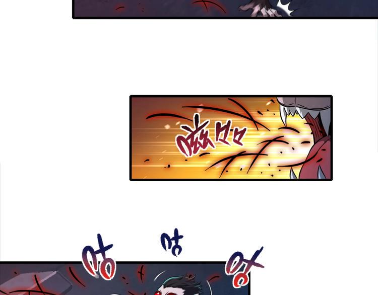 第6话  血战49