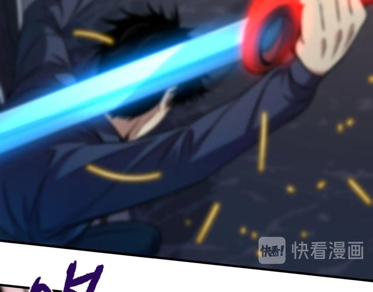 第10话 意料之中21
