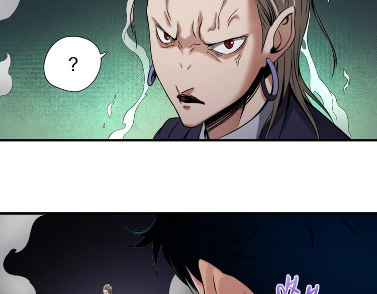 第1话 今晚加入狩猎！153