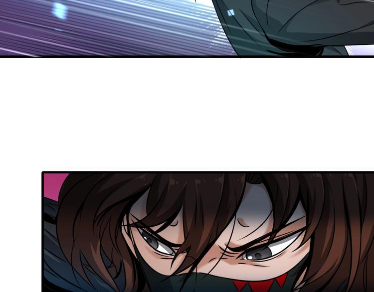 第4话 陷阱和算计59