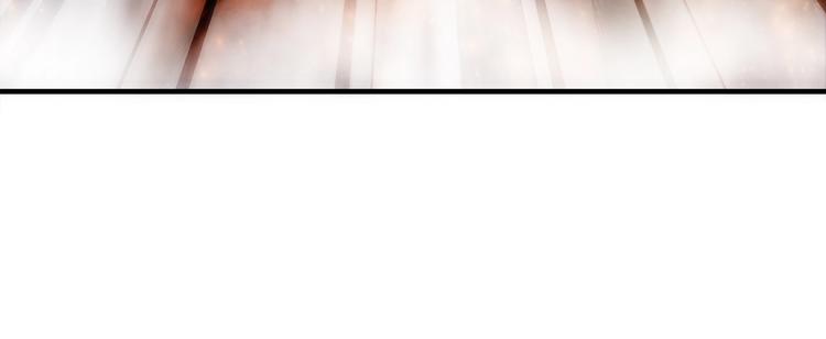第13话 血脉爆发20