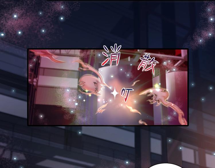 第7话 真真假假76