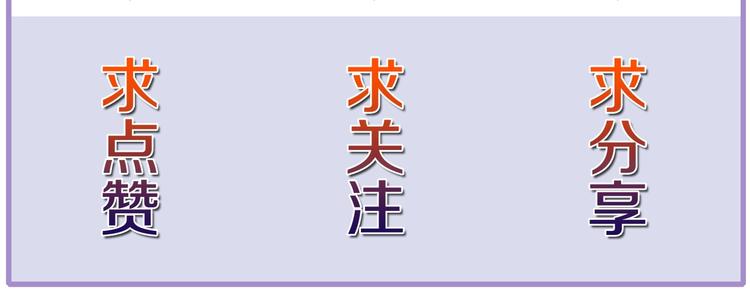第9话 第二次遭遇94