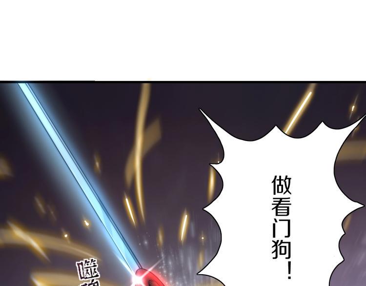 第6话  血战13
