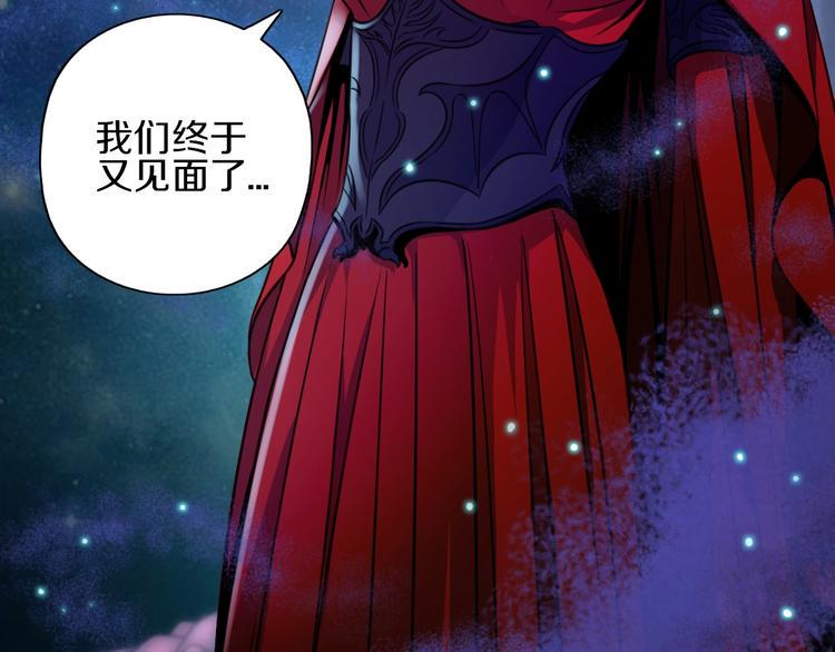 第7话 真真假假16