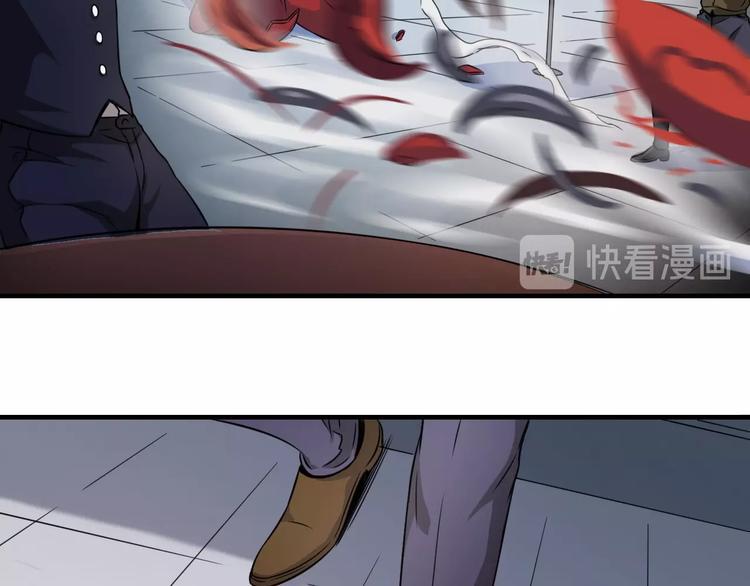 第1话 今晚加入狩猎！97