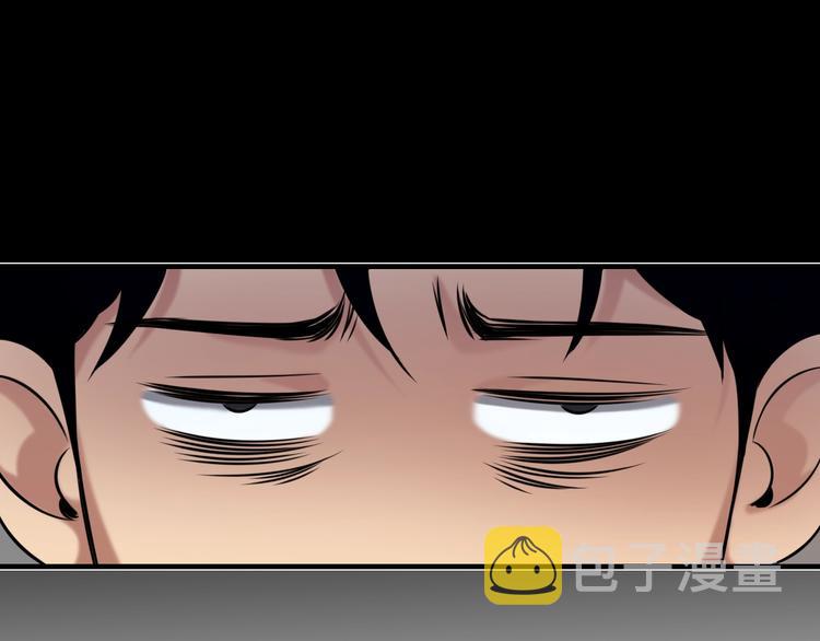 序章：吸血鬼猎人今日登场！26
