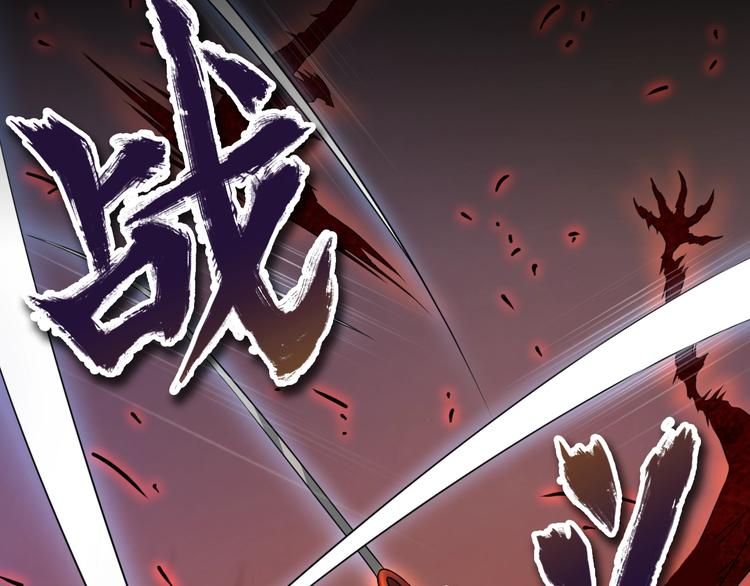 序章：吸血鬼猎人今日登场！21