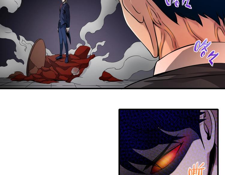 第1话 今晚加入狩猎！154