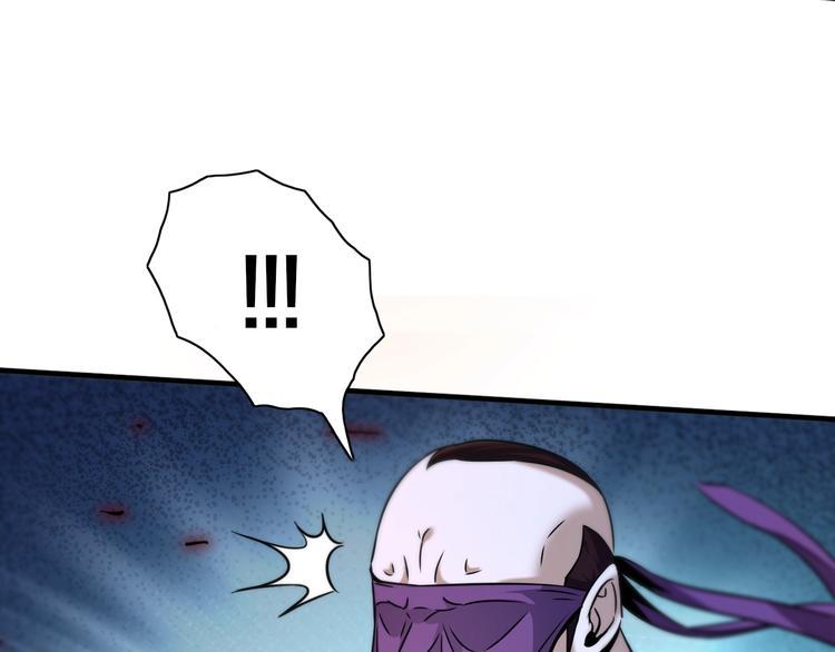 第16话 不止是救兵！42