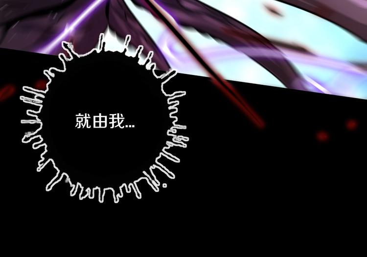 第18话 暂别42