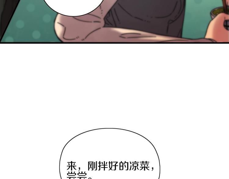 第12话 活在回忆55