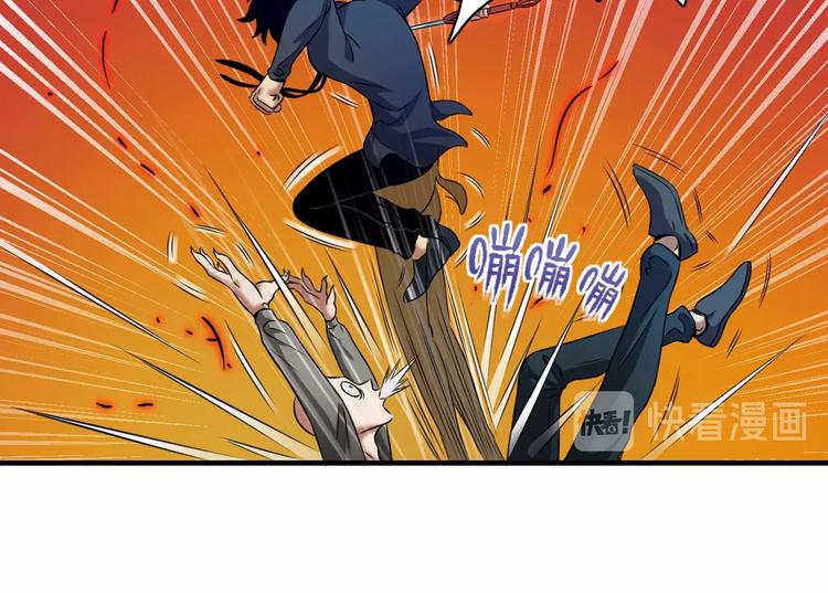 第1话 今晚加入狩猎！129