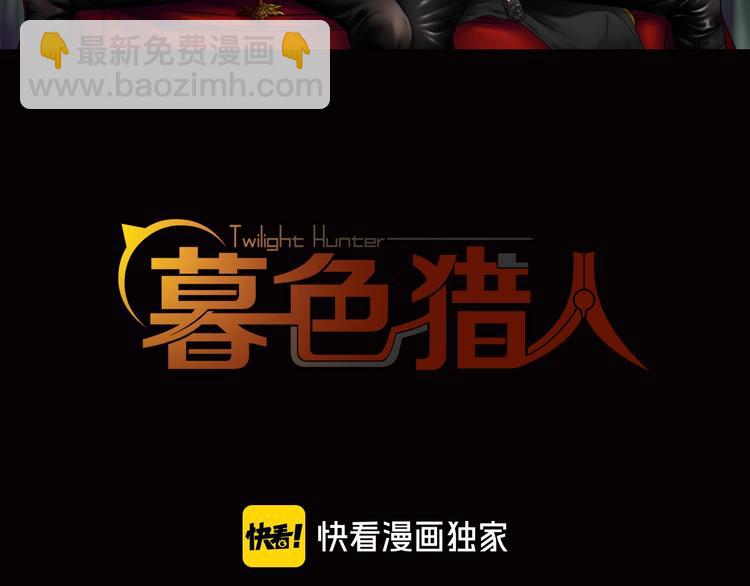 第18话 暂别1