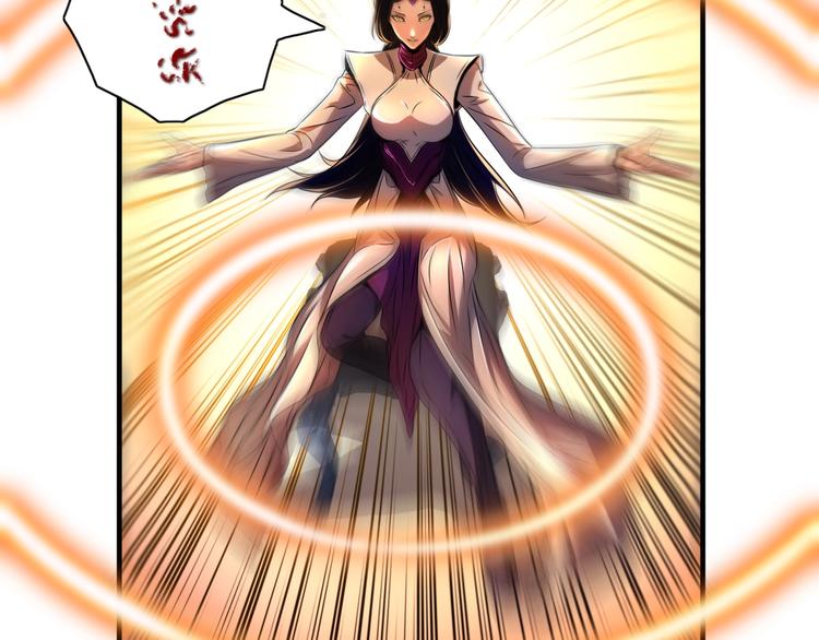 第11话 血族长老72