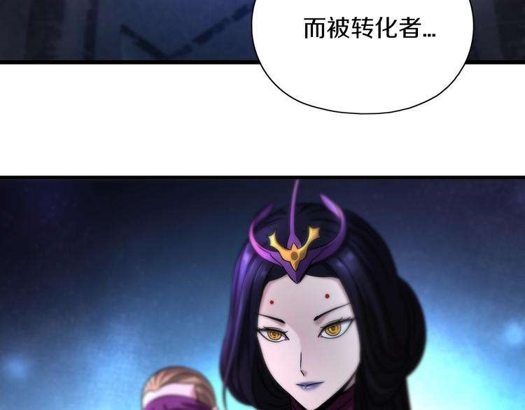 第12话 活在回忆13