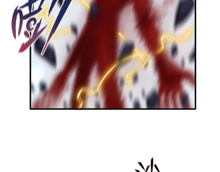 第16话 不止是救兵！78