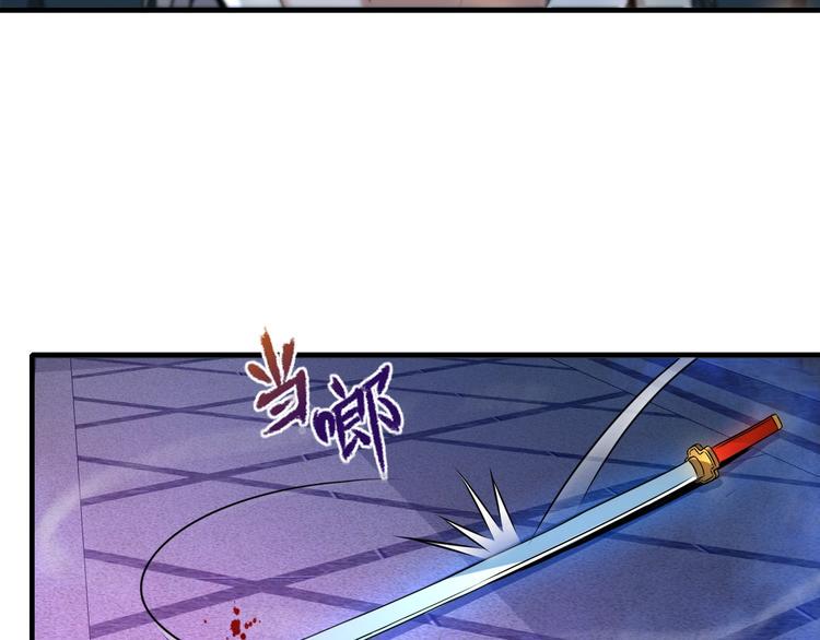 第15话 难道是救兵？47