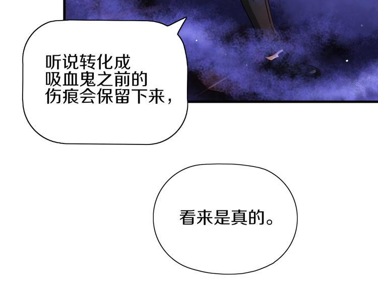 第6话  血战72