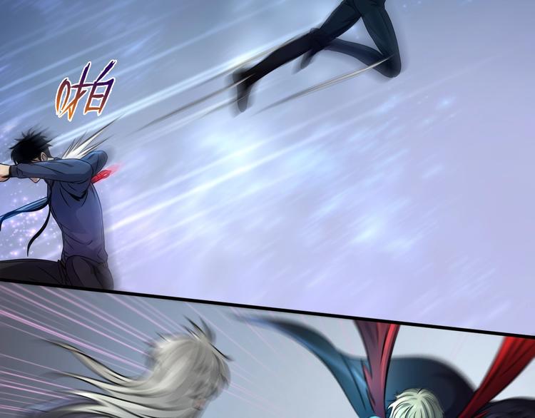 第11话 血族长老57