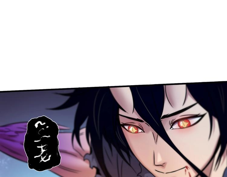 第14话 似曾相识122