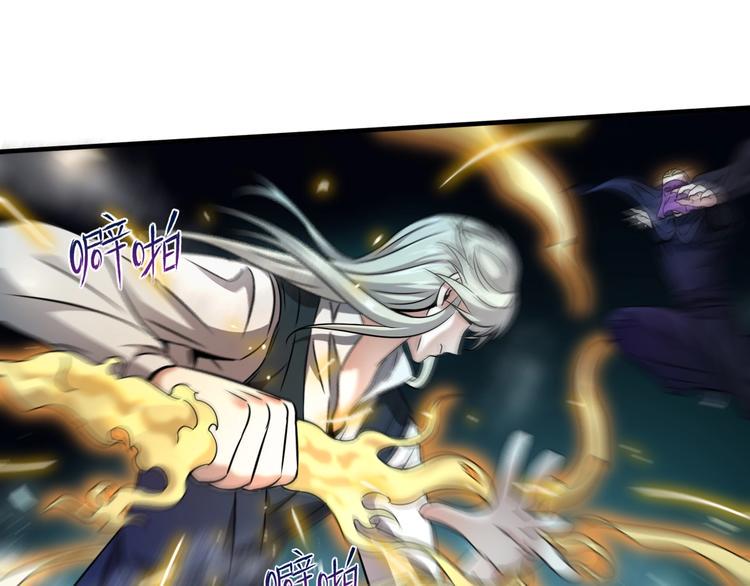 第16话 不止是救兵！32