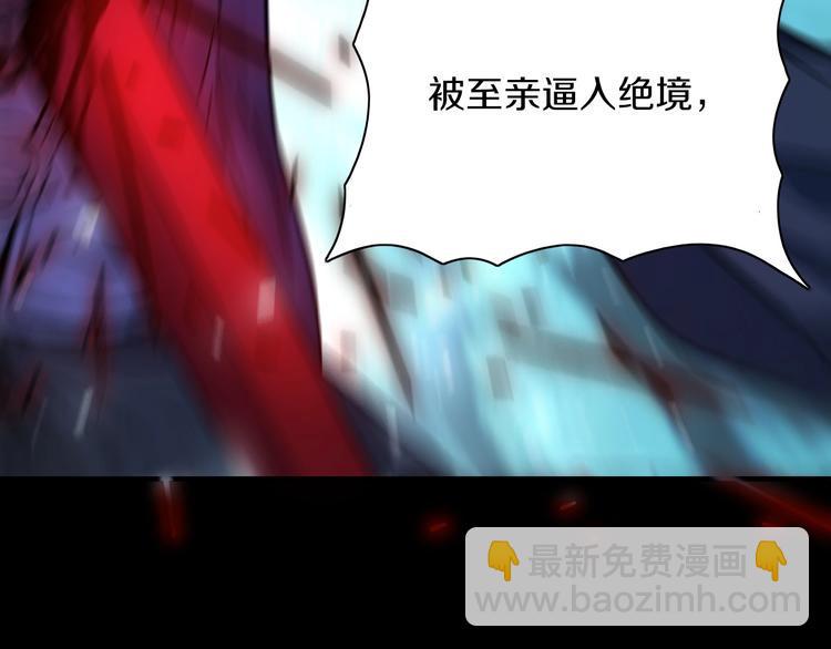 第18话 暂别21