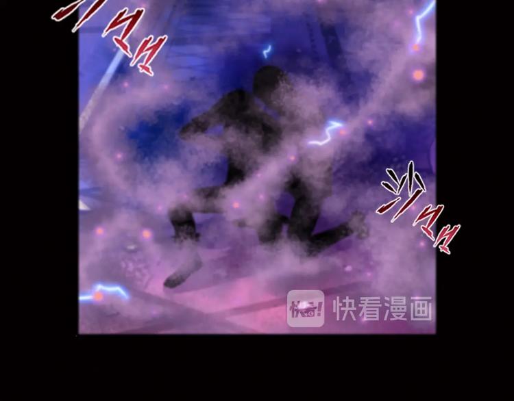 第15话 难道是救兵？76