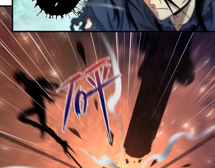 第13话 血脉爆发87