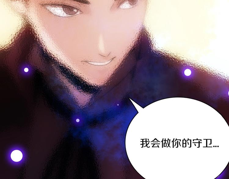 第15话 难道是救兵？28
