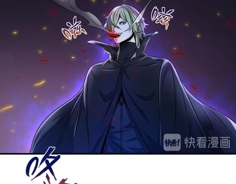 第9话 第二次遭遇38