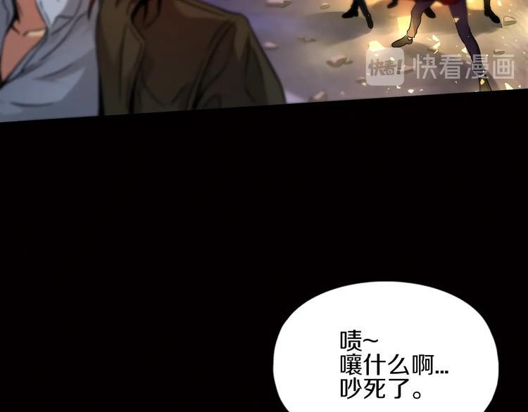 第16话 不止是救兵！7