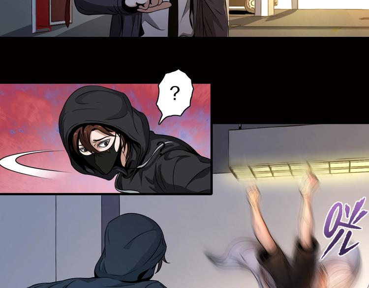 第4话 陷阱和算计50