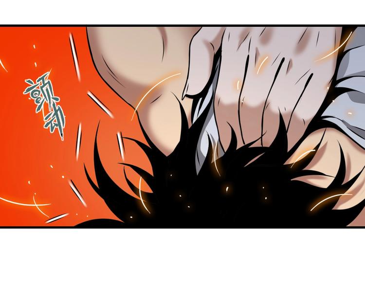 第3话 血脉觉醒41