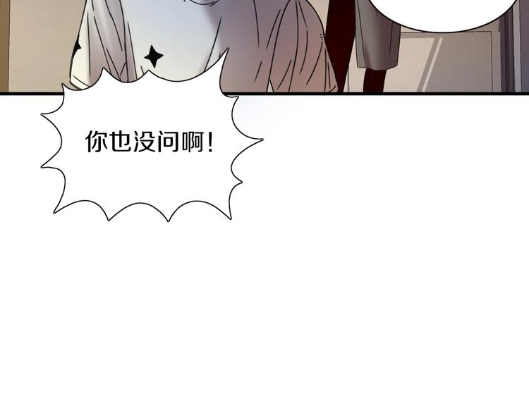 第12话 活在回忆68