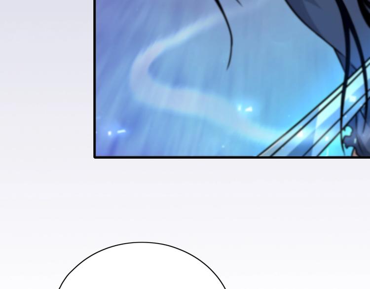 第15话 难道是救兵？9