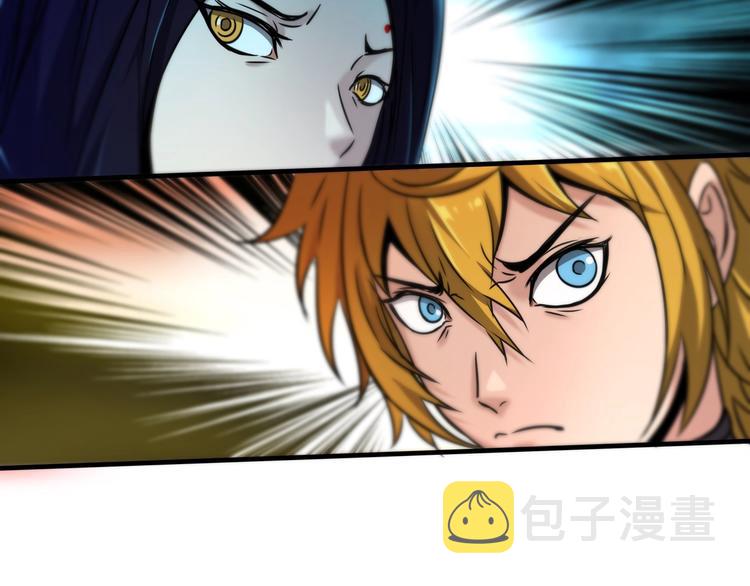 第15话 难道是救兵？100