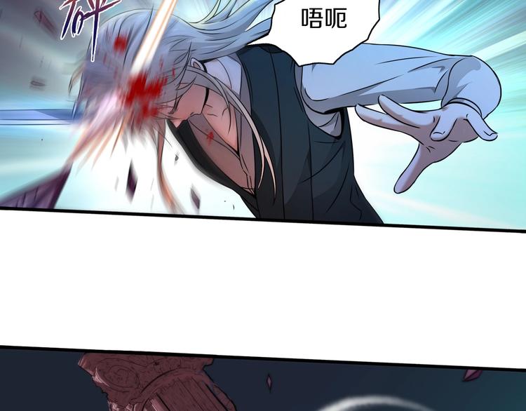 第14话 似曾相识114
