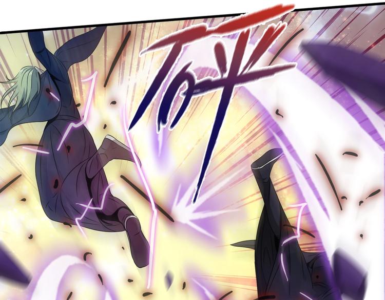 第14话 似曾相识83