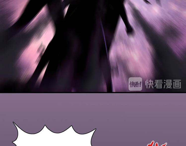 第15话 难道是救兵？63