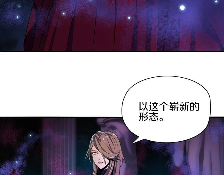 第7话 真真假假25