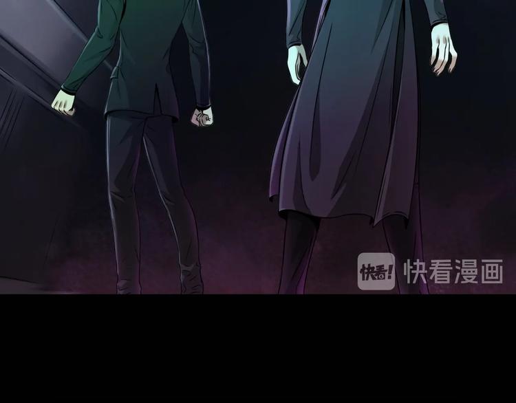 第5话 大战前夜61