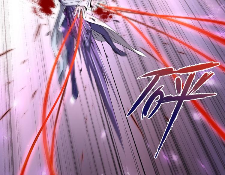 第14话 似曾相识108
