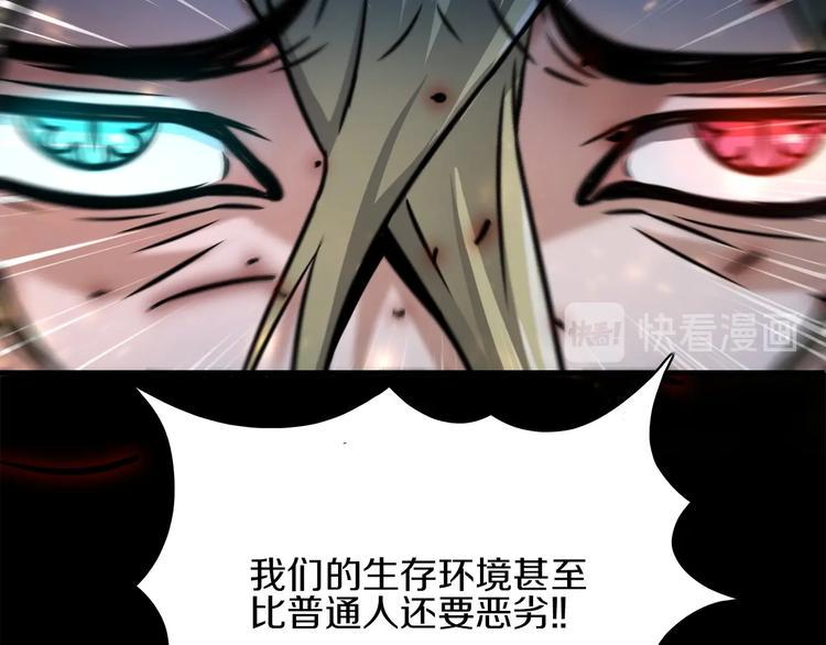 第18话 暂别17