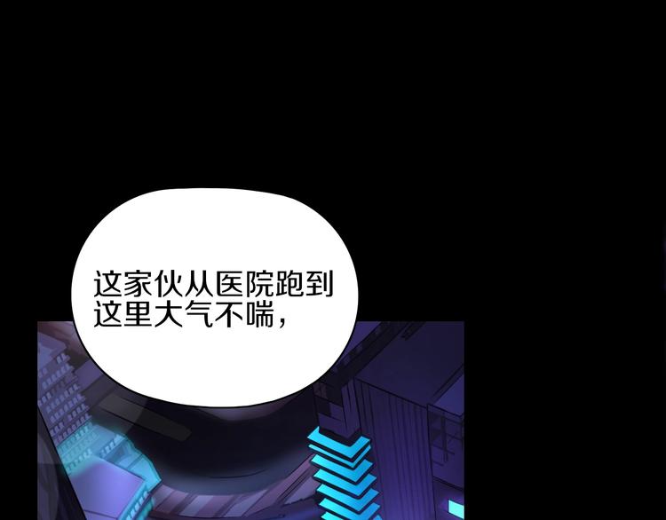 第5话 大战前夜0
