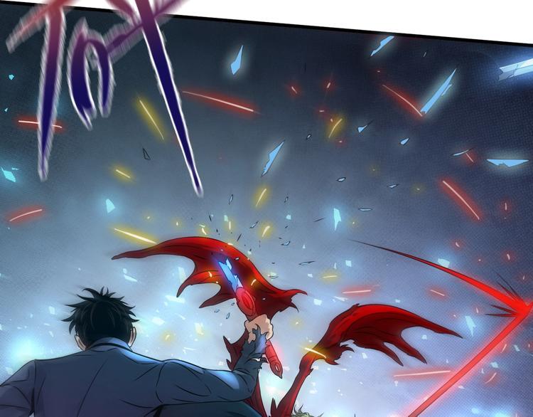 第11话 血族长老67