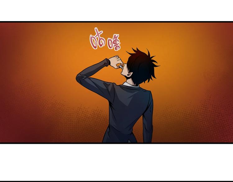 第1话 今晚加入狩猎！144